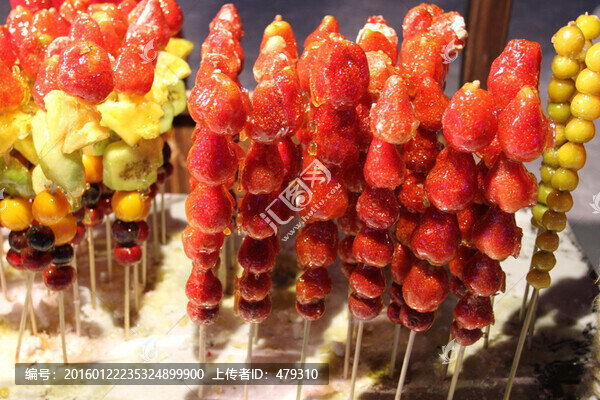 糖葫蘆,冰糖葫蘆