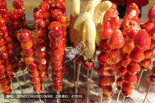 糖葫蘆,冰糖葫蘆,山楂,小吃