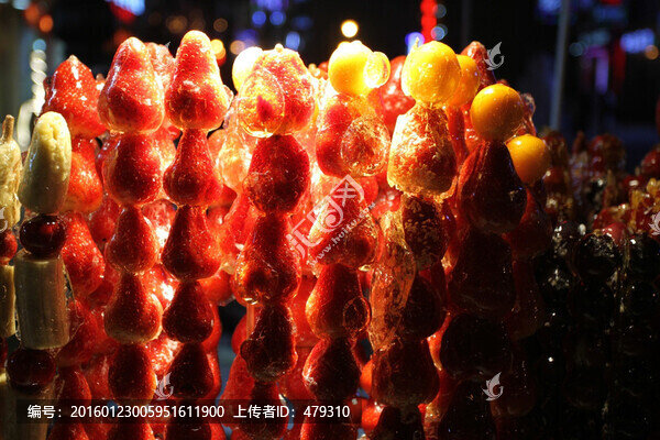 糖葫蘆,冰糖葫蘆