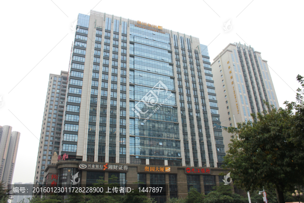 辦公樓