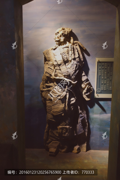 陸贄雕塑