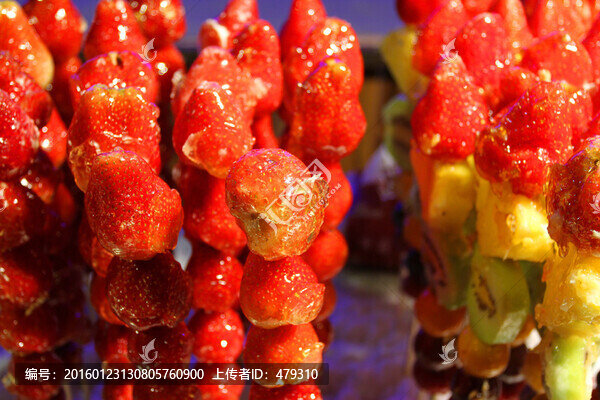 冰糖葫蘆,糖葫蘆,美食,甜食