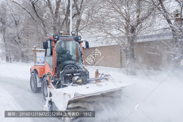 清雪車