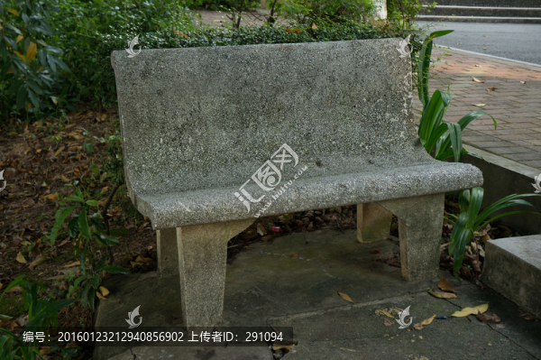 石椅子