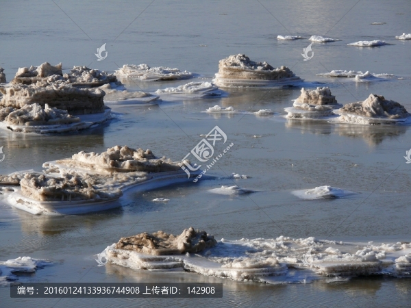 黃河凌汛