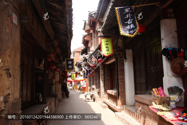 古鎮(zhèn)