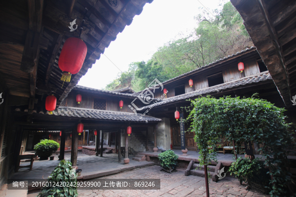 宅院