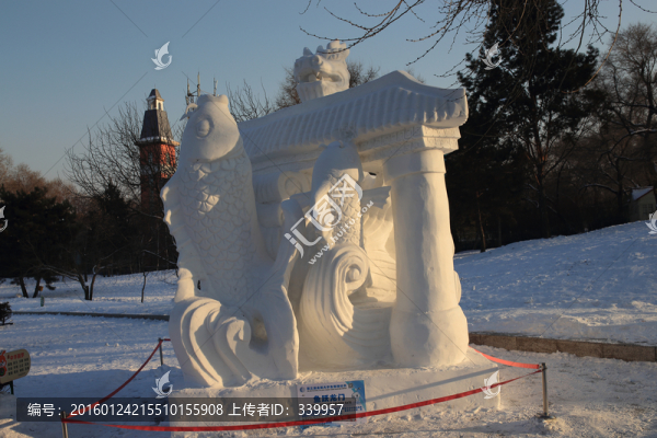 哈爾濱雪博會