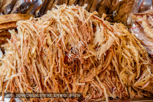 散裝魷魚(yú)干絲