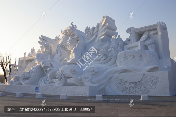 哈爾濱雪博會(huì)