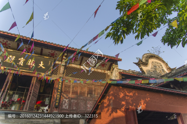 大雄寶殿,仙市古鎮(zhèn)