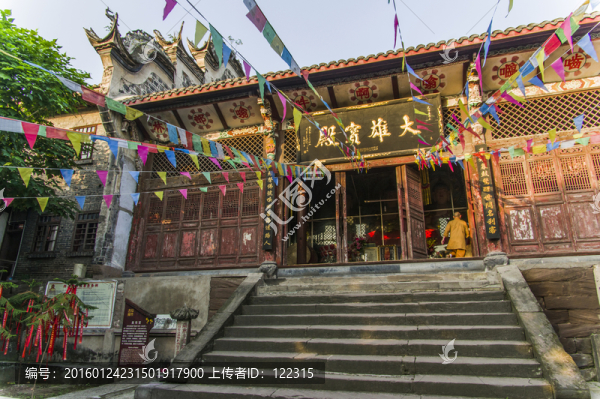 大雄寶殿,仙市古鎮(zhèn)