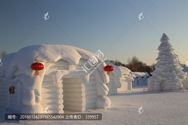 哈爾濱雪博會