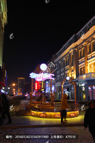 哈爾濱市,中央大街,建筑藝術(shù)