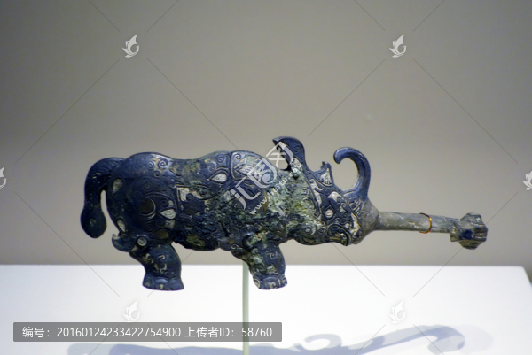 錯金銀犀牛青銅帶鉤