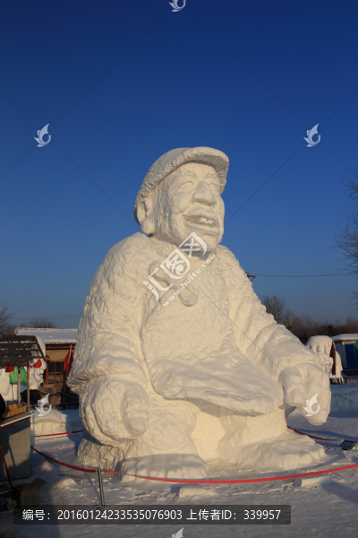 哈爾濱雪博會
