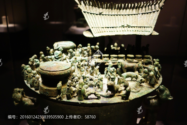 詛盟場面青銅貯貝器