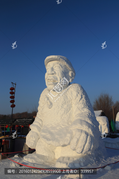哈爾濱雪博會