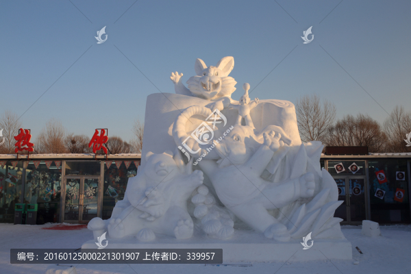 哈爾濱雪博會