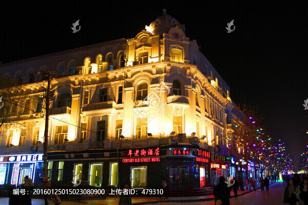 哈爾濱市,中央大街,建筑藝術(shù)