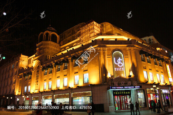 哈爾濱市,中央大街,建筑藝術(shù)