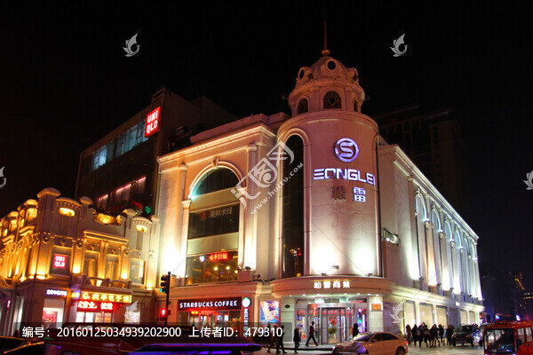 哈爾濱市,中央大街,建筑藝術(shù)