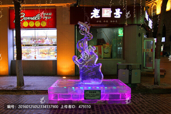 哈爾濱市,中央大街,冰燈