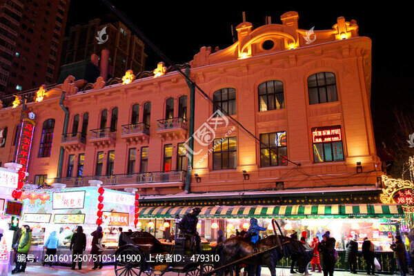 哈爾濱市,中央大街,建筑藝術(shù)