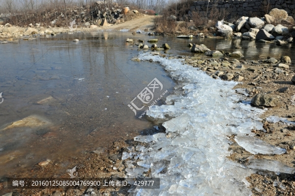 凍河,小河