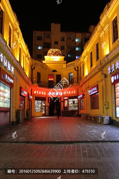哈爾濱市,中央大街,建筑藝術(shù)