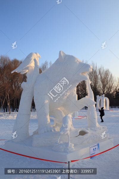 哈爾濱雪博會(huì)