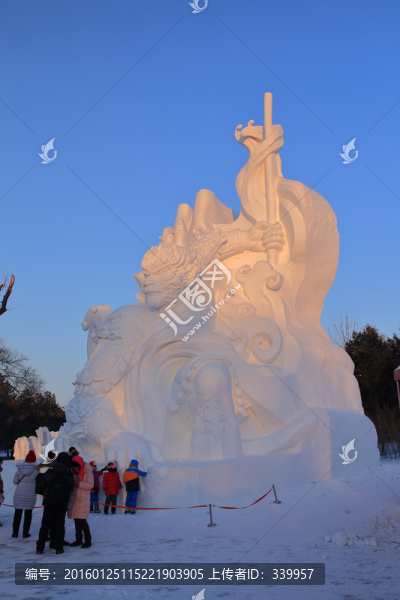 哈爾濱雪博會(huì)