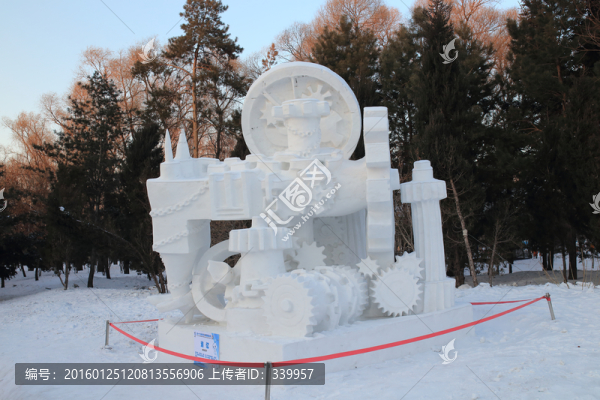 哈爾濱雪博會(huì)