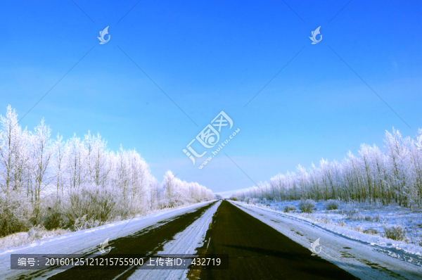極寒冬季省際公路
