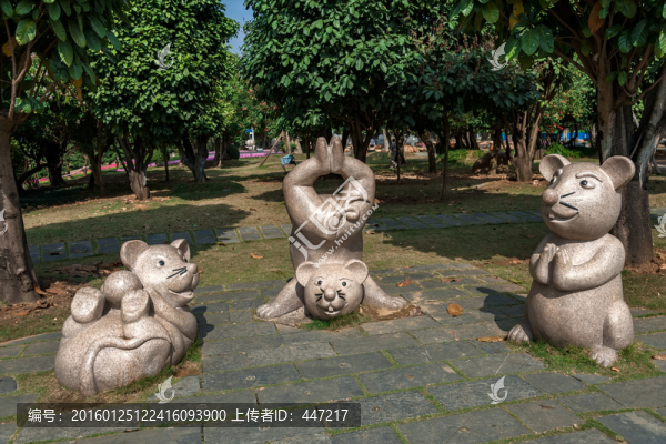 鼠