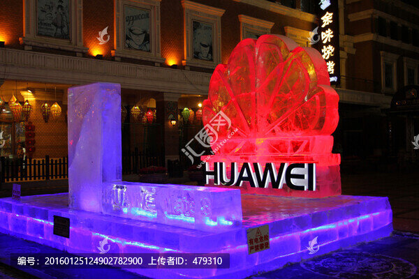 冰雕,冰雪,建筑,冰燈,夜景