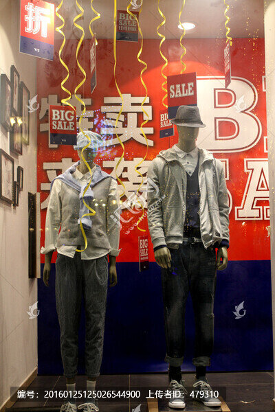 哈爾濱市,中央大街,櫥窗,模特