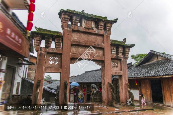 牌坊,堯壩古鎮(zhèn)