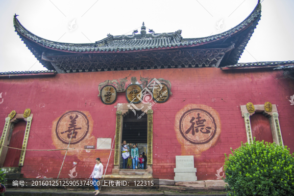 慈云寺,堯壩古寨