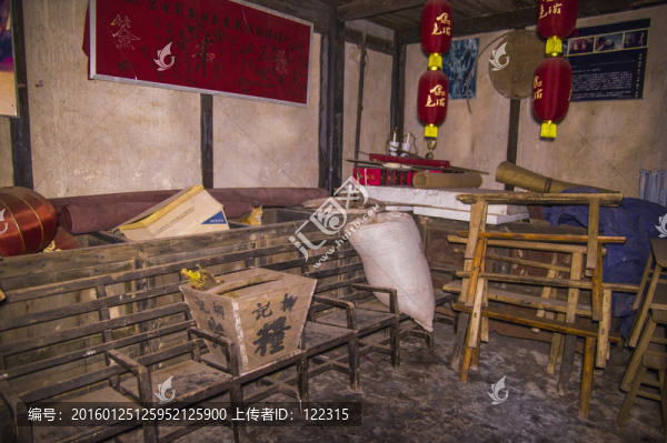 大鴻米店,堯壩古寨