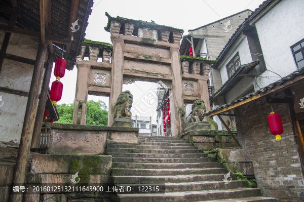 牌坊,堯壩古寨