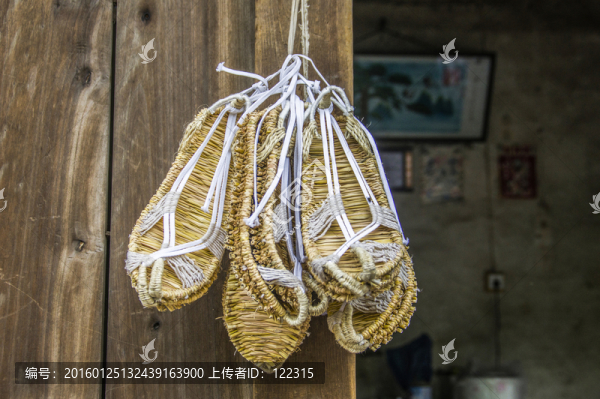 草鞋,堯壩古寨