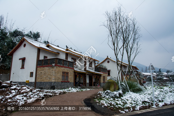雅安余家村雪景