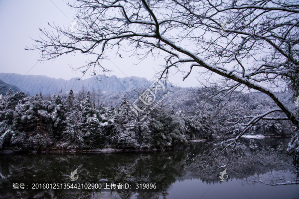雅安黃龍水庫雪景