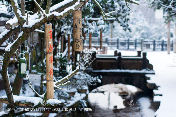 上里古鎮(zhèn)雪景