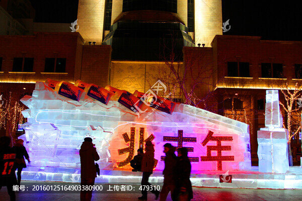 哈爾濱市,中央大街,冰燈