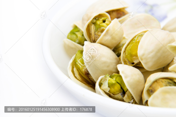 開心果
