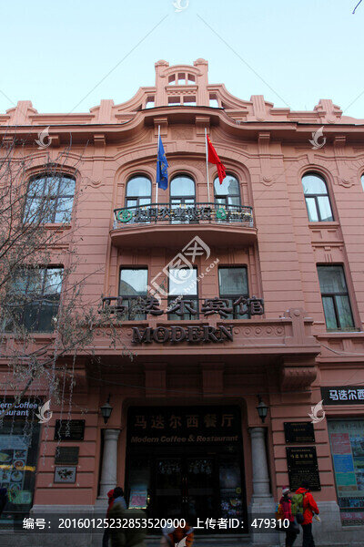 哈爾濱市,中央大街,建筑藝術(shù)