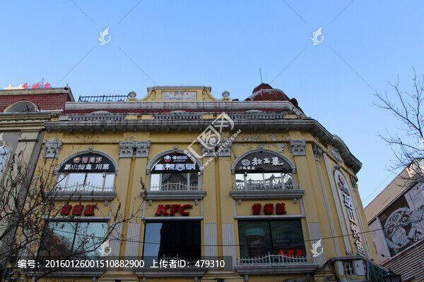 哈爾濱市,中央大街,建筑藝術(shù)