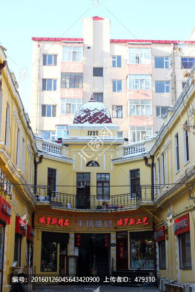 哈爾濱市,中央大街,建筑藝術(shù)